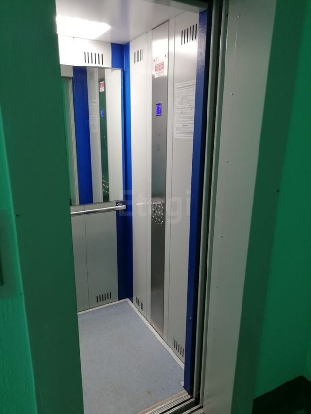 Lift