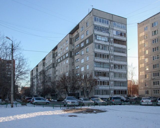 Facade