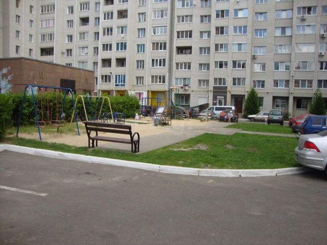 Territory