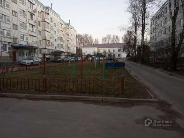 Territory