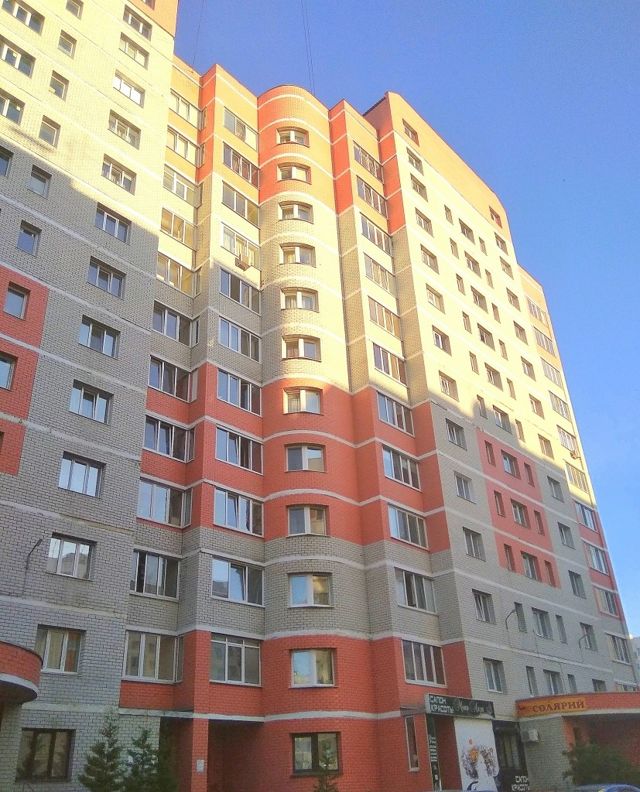 Facade