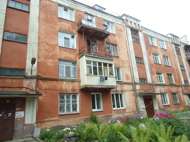 Facade