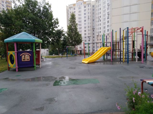 Territory