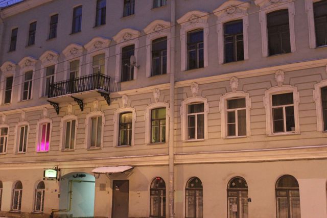 Facade