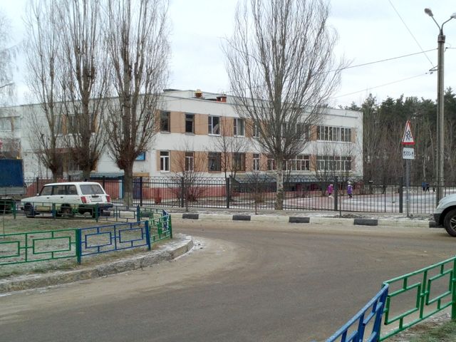 Territory