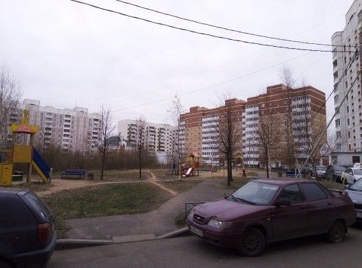 Territory