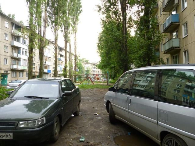 Territory