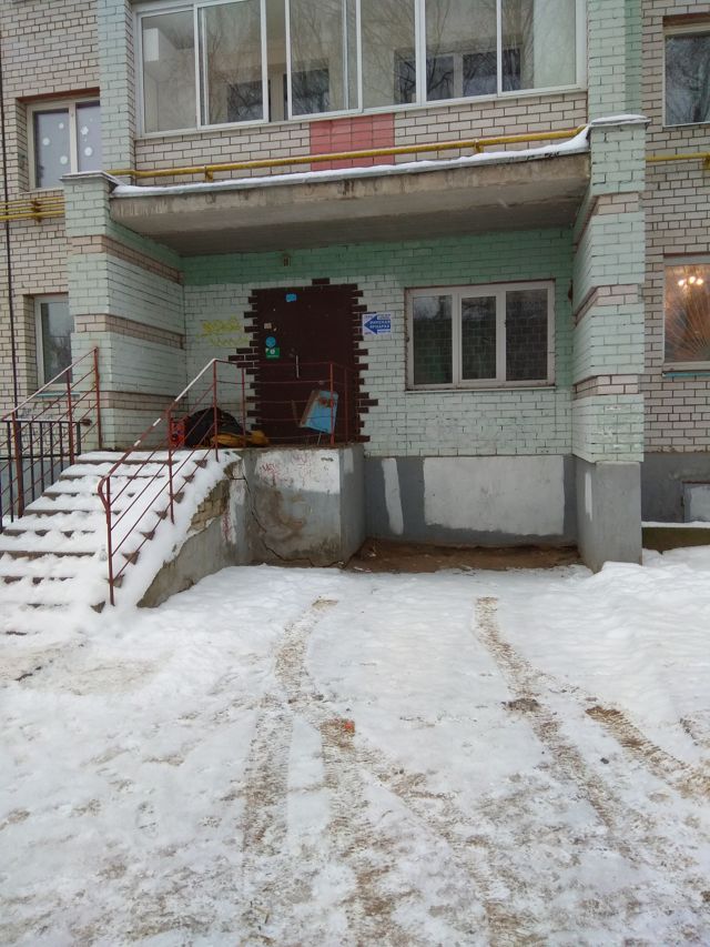 EntranceOutside