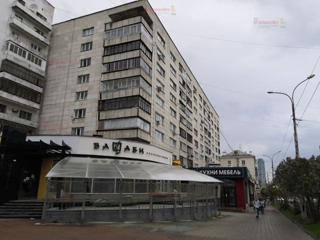 Панорама дома