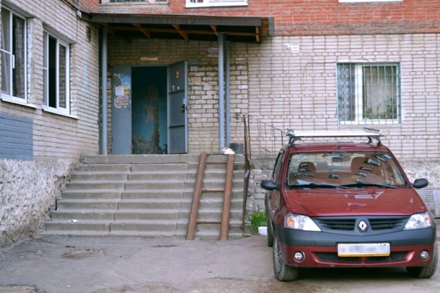 EntranceOutside