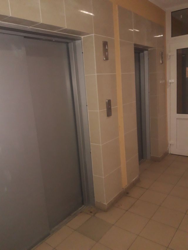 Lift