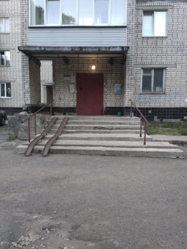 EntranceOutside