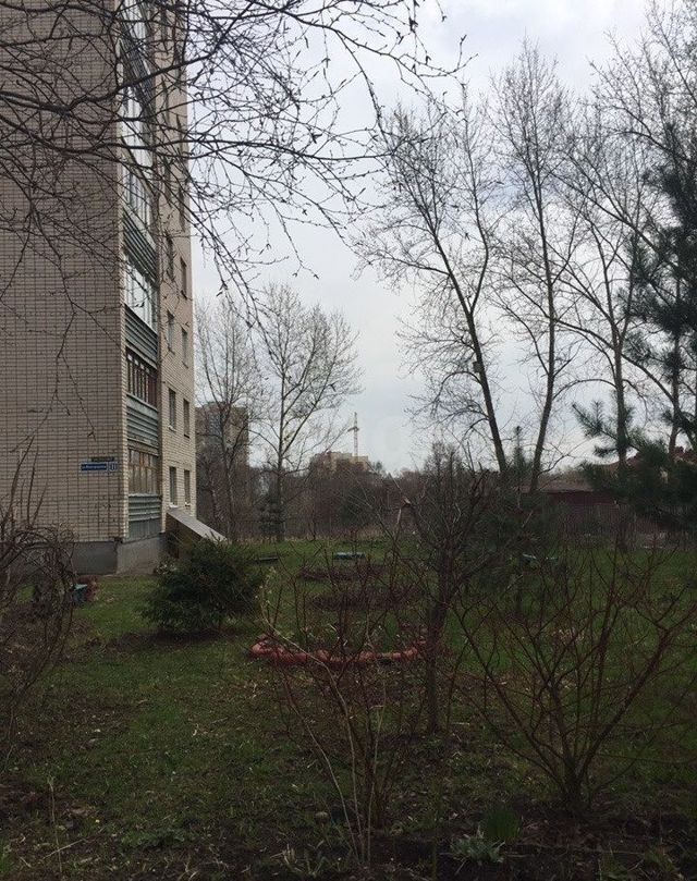 Territory