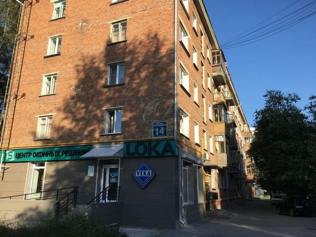 Facade