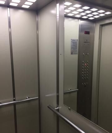 Lift