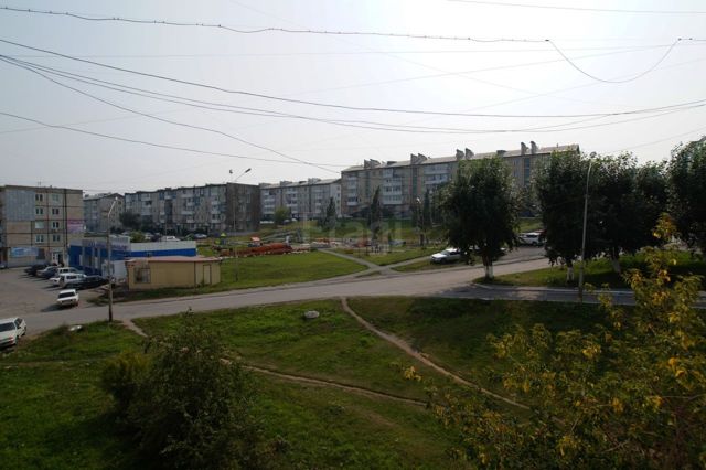Territory