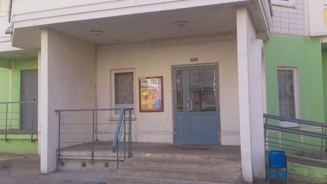 EntranceOutside