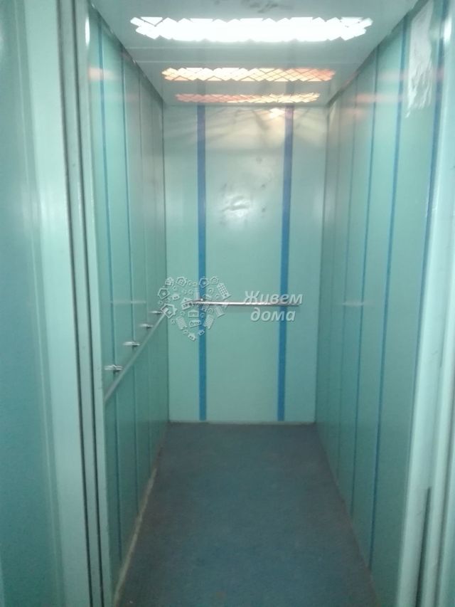 Lift