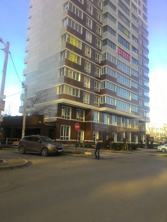 Facade