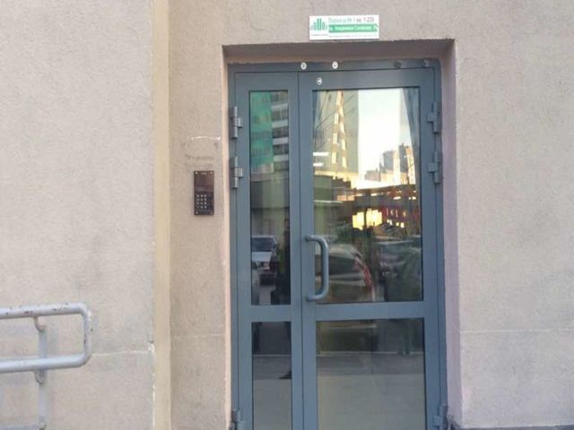 EntranceOutside
