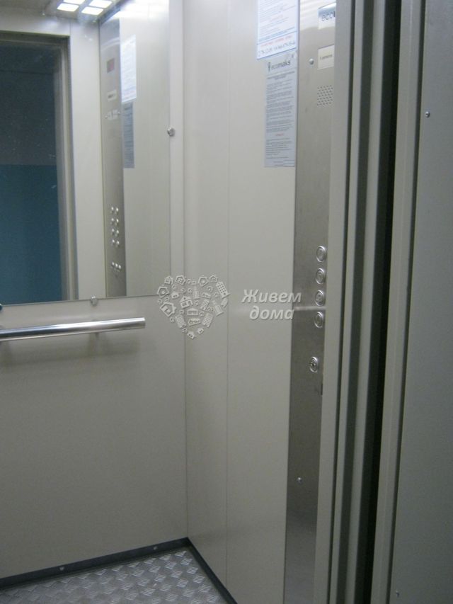 Lift