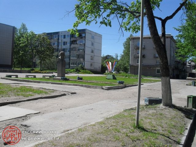 Territory