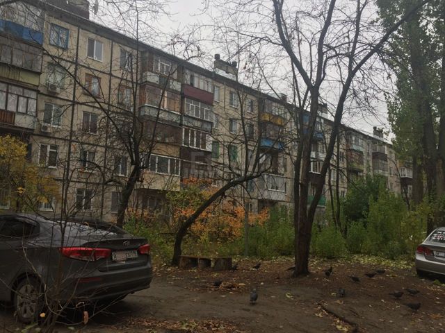 Панорама дома