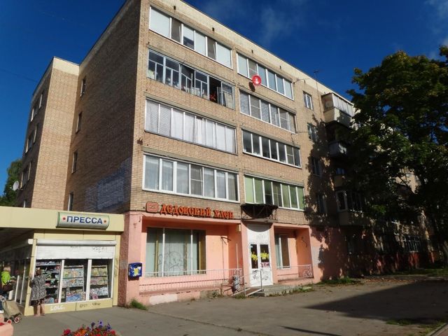 Facade
