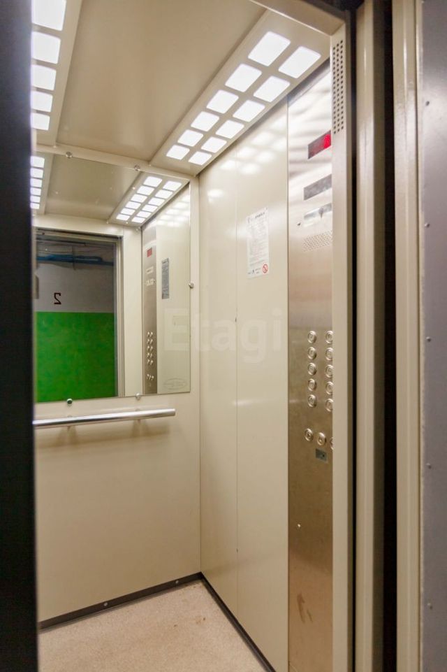Lift