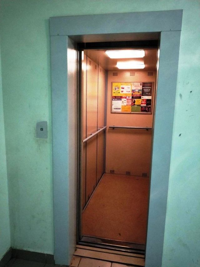 Lift