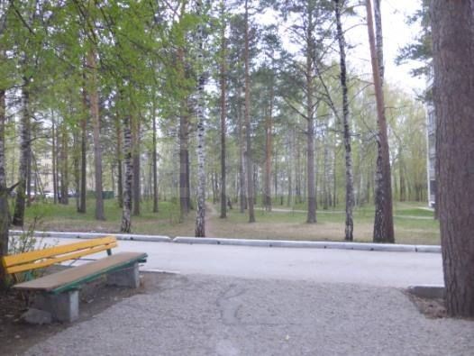 Territory