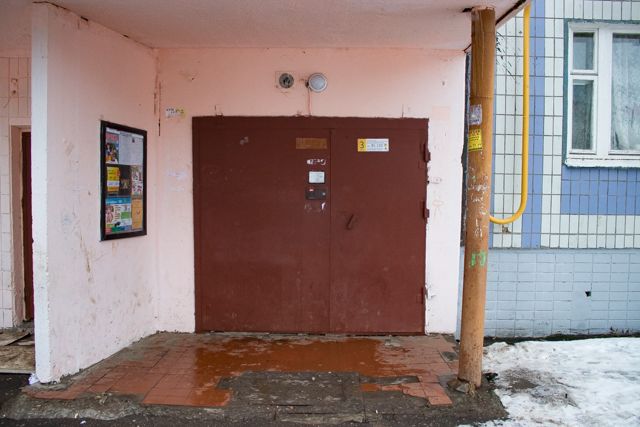 EntranceOutside