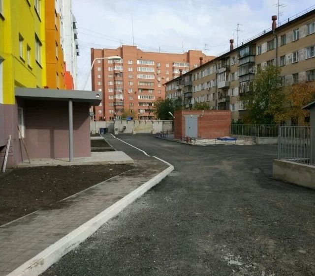 Territory