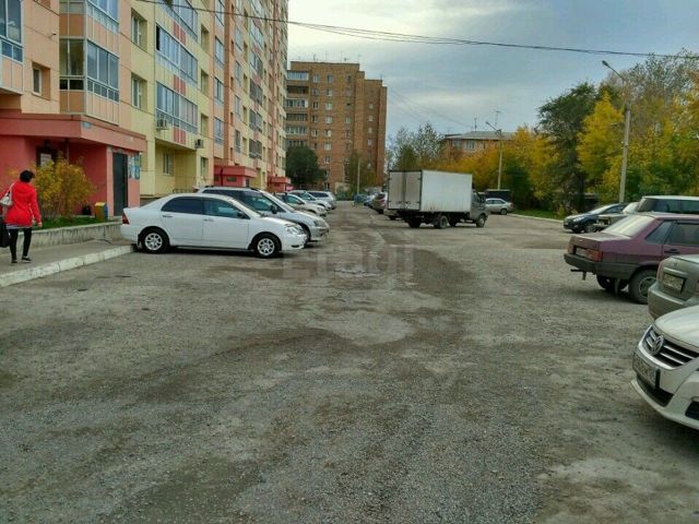 Territory