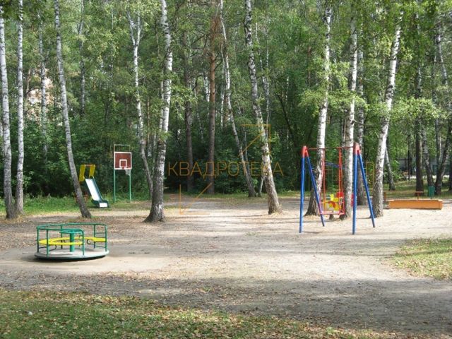 Territory