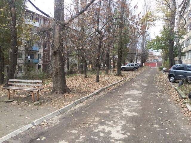 Territory