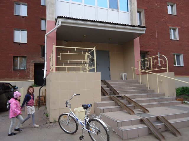 EntranceOutside