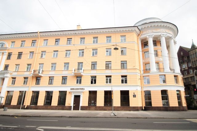 Facade