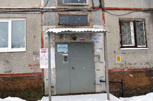 EntranceOutside