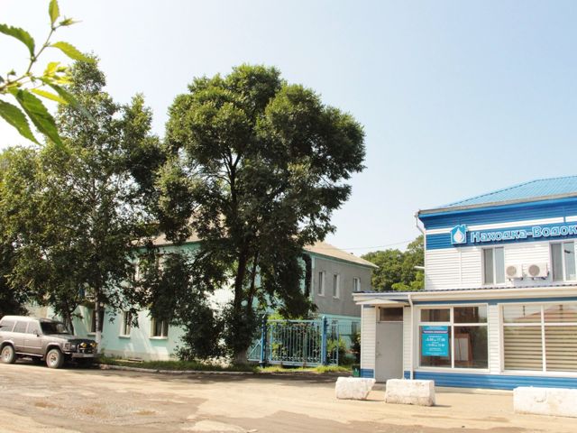 Facade