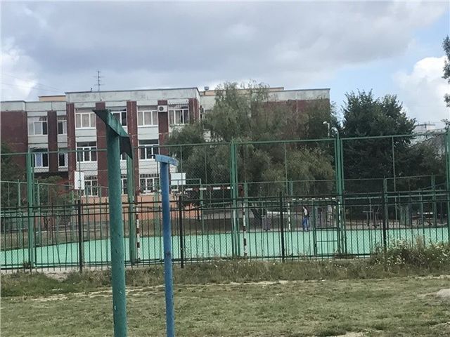 Territory