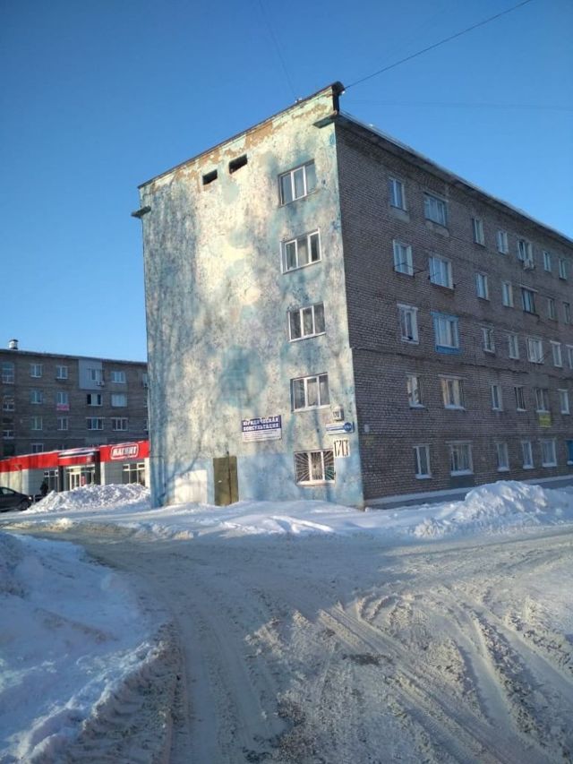 Facade