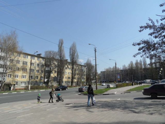 Territory