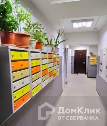 EntranceInside