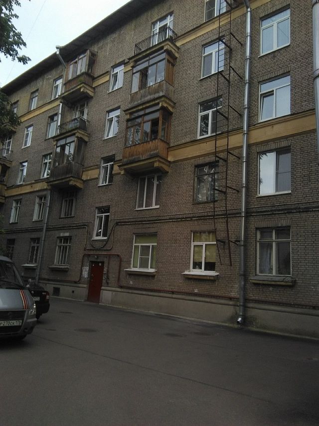 Facade