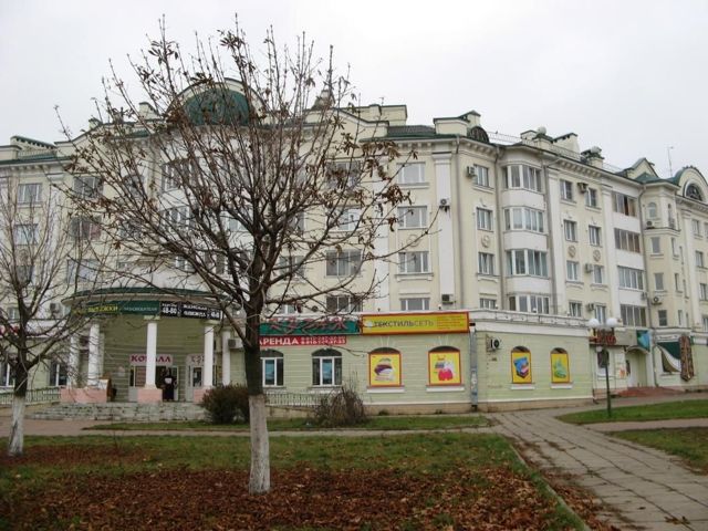 Facade
