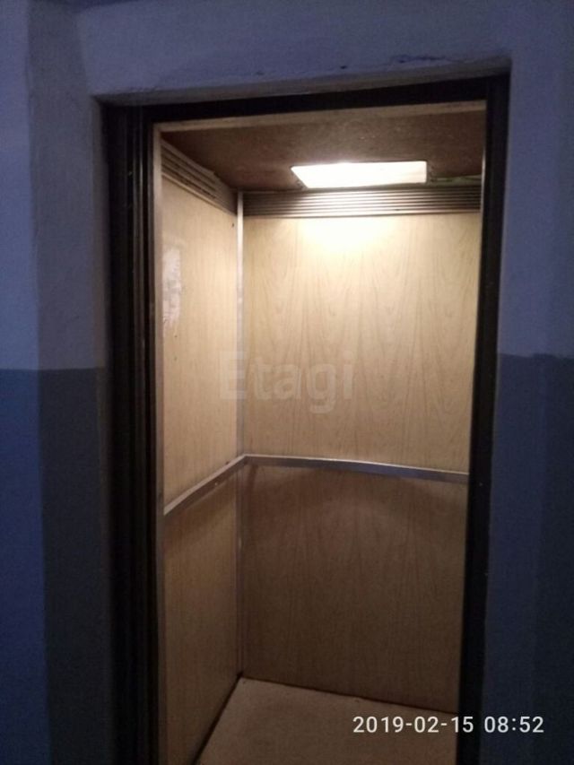 Lift