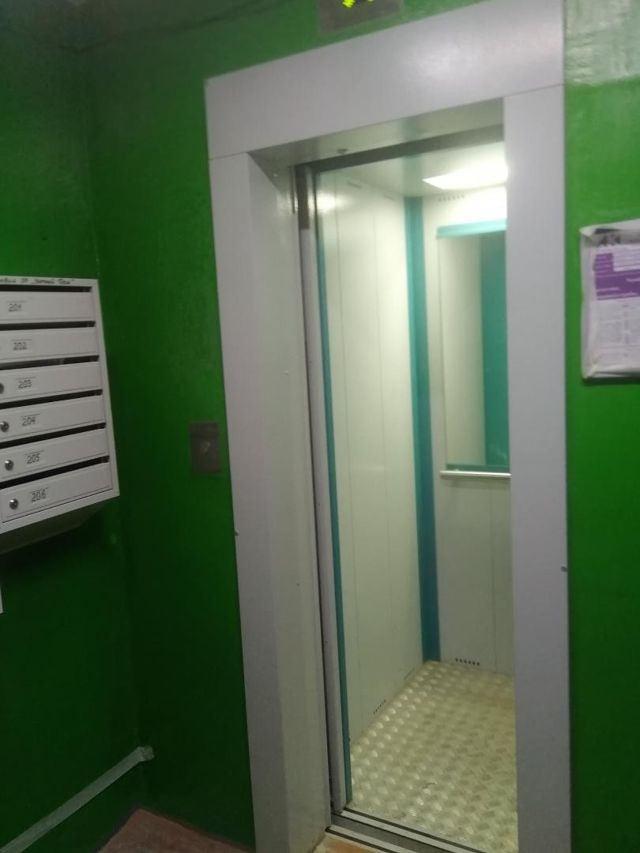 Lift