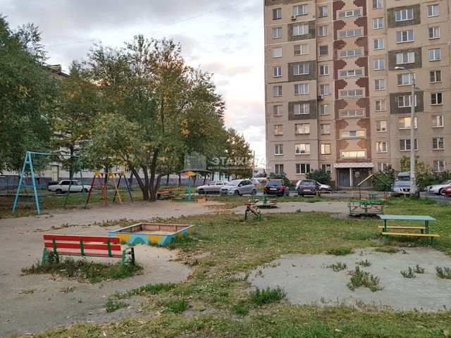 Territory