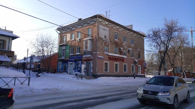 Facade